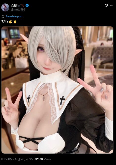 清楚なシスター服で魅せる！　ム月、神聖で美しいシスター姿を披露
