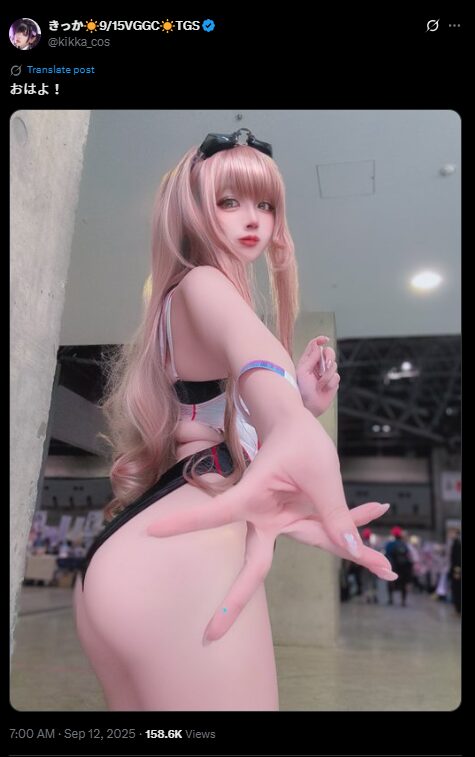 夏の女神降臨！　きっか、『勝利の女神：NIKKE』ラピの水着コスプレで朝の挨拶