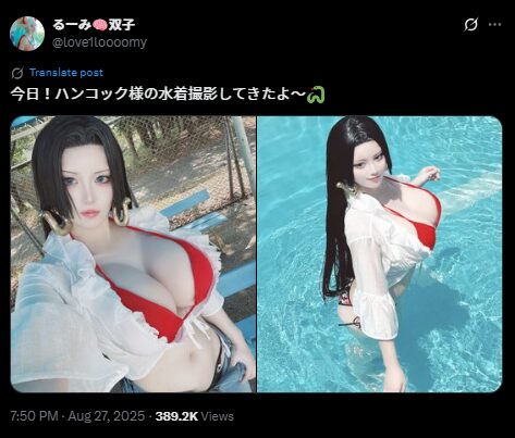 圧倒的美貌の女帝降臨！　るーみ、『ONE PIECE』ボア・ハンコックの水着姿を完全再現