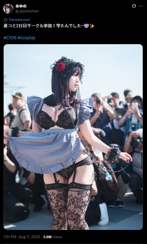 夏コミで圧倒的な存在感！　あゆの、『その着せ替え人形は恋をする』黒江雫のセクシーすぎるコスプレで会場を魅了