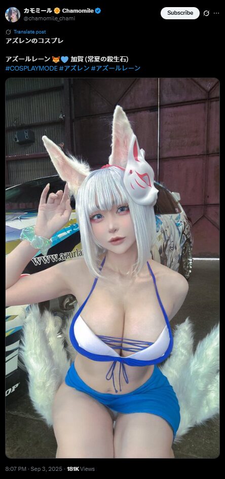 水着で魅せる美しき狐耳！　カモミール、『アズールレーン』加賀（常夏の殺生石）のセクシーコスプレを披露