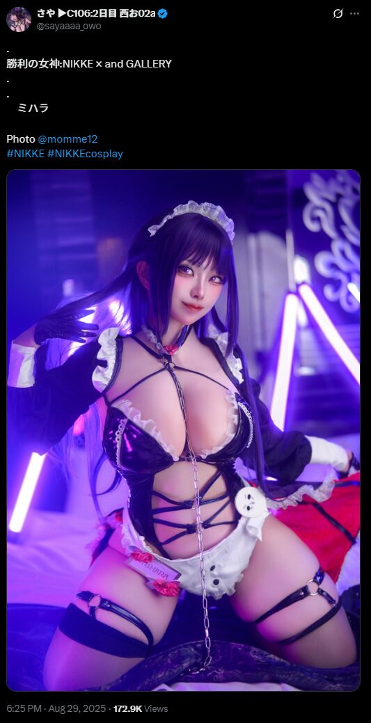破壊力抜群のメイド姿！　さや、『勝利の女神：NIKKE』ミハラのメイドコスプレで魅力全開