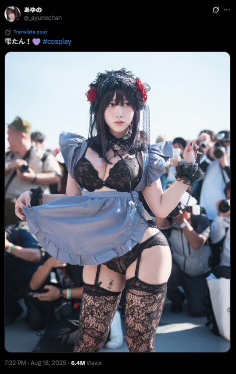 攻めすぎる雫たんコスプレ！　あゆの、『その着せ替え人形は恋をする』黒江雫の過激衣装を披露