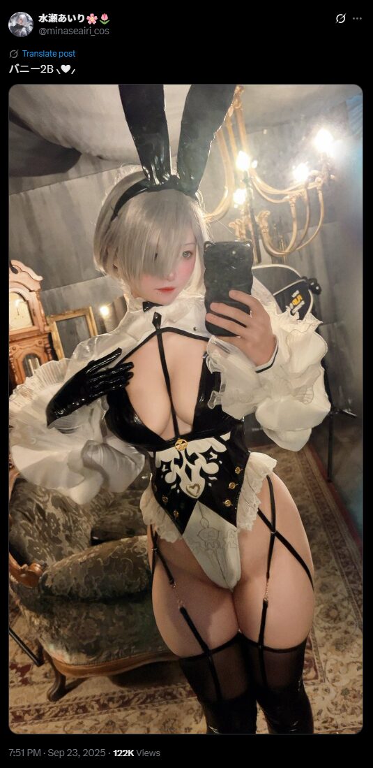 セクシーなバニー姿で魅了！　水瀬あいり、『NieR:Automata』2Bのバニーコスプレ写真を公開