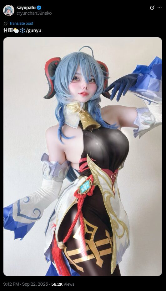 美しすぎる甘雨降臨！　猫目さゆ、『原神』甘雨の完璧すぎるコスプレを披露
