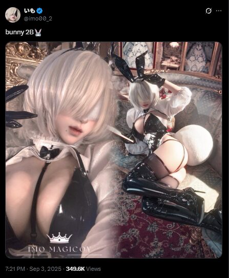 圧倒的美貌のバニー2B！　いも、『NieR:Automata』2Bのバニーガール衣装で魅惑のコスプレを披露