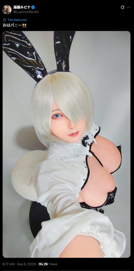 朝から元気いっぱい！　蘭藤ルピナ、『NieR:Automata』2Bのバニーガール姿で「おはバニー」の挨拶を公開