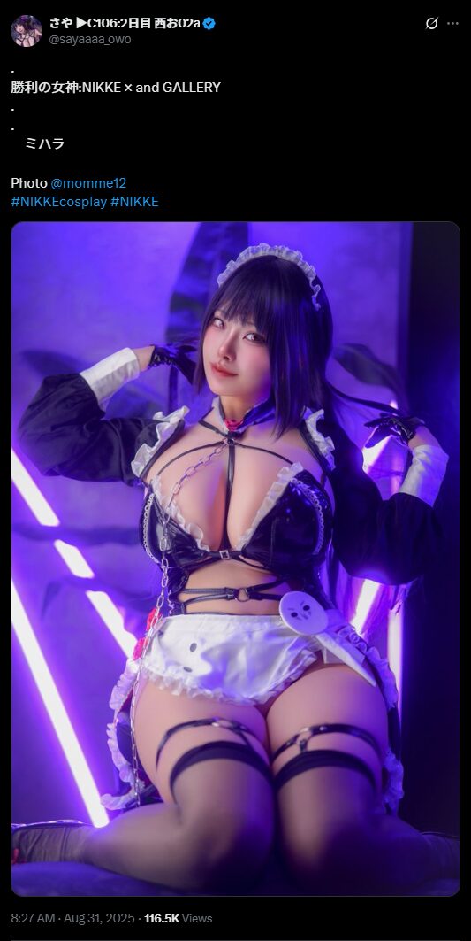 まさにメイドミハラ！　さや、『勝利の女神：NIKKE』ミハラのセクシーメイド衣装を完璧再現