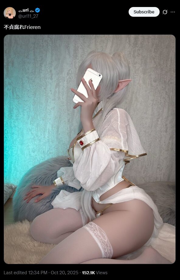 拗ねたエルフの魔法使い！　uri、『葬送のフリーレン』フリーレンのセクシー衣装で魅惑のポーズ