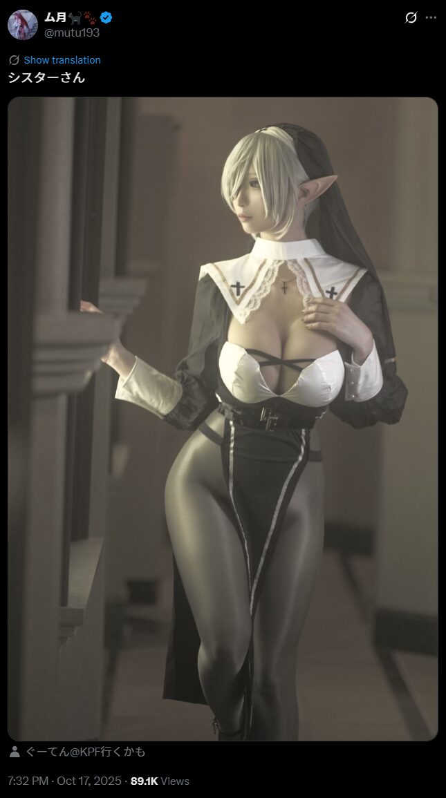 大胆すぎるシスター衣装で魅惑！　ム月、エルフ耳シスターコスプレで神聖なエロスを披露