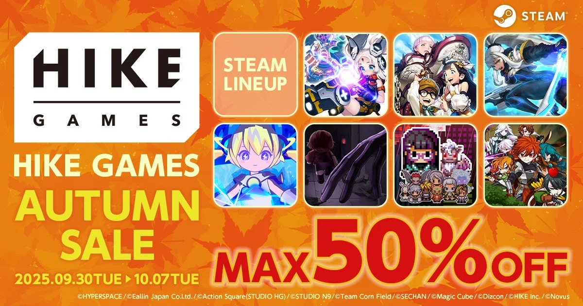 HIKE GAMESオータムセール告知バナー、最大50%オフの対象タイトルと期間を表示
