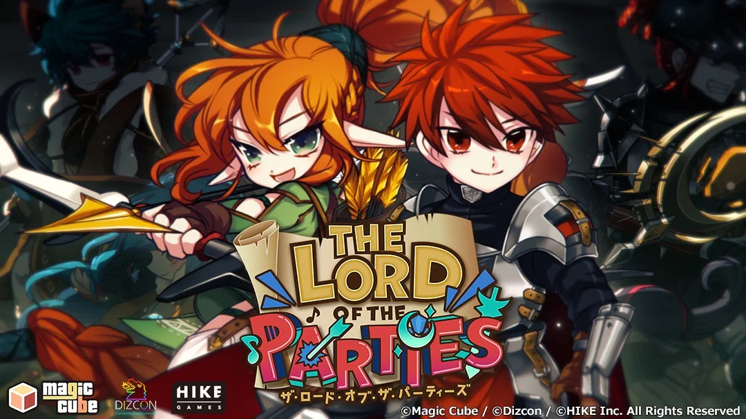 シューティングRPG『The Lord of the Parties』のキービジュアル