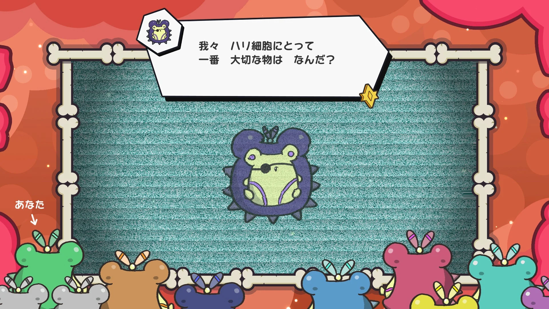 『Clock Rogue』のゲーム内会話イベント画面、キャラクターが質問をしている