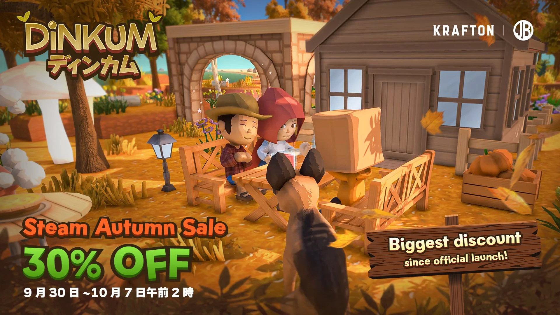 『Dinkum』Steamオータムセールで30%オフ！　正式リリース後最大の割引を実施