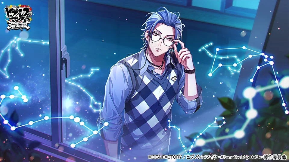 「September オオサカ Gコレクト」に登場するSSR【in the silence】躑躅森盧笙のイラスト。