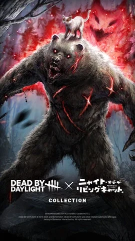Dead by Daylightとニャイト・オブ・ザ・リビングキャットのコラボ縦長キービジュアル