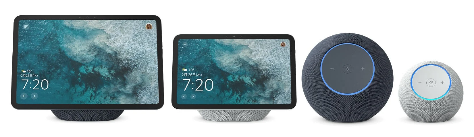 Amazon Echo新製品ラインアップ、Echo Show 11、Echo Show 8、Echo Studio、Echo Dot Max