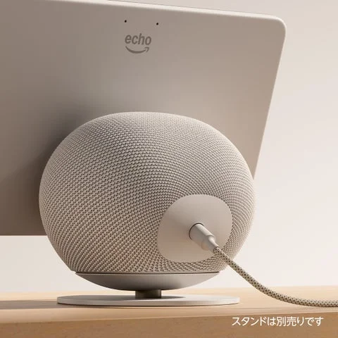 Echo Show 11（グレーシャーホワイト）の背面、スタンドは別売り