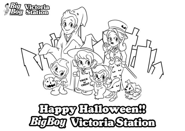ビッグボーイのハロウィンぬり絵デザイン
