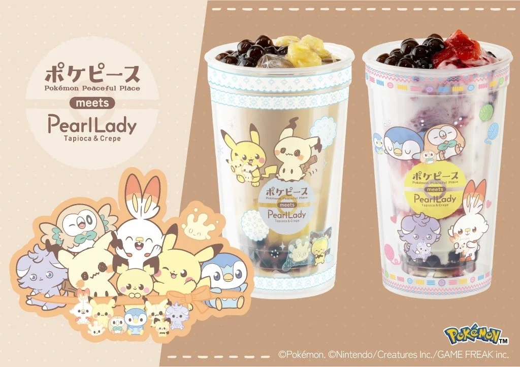 ポケピースのタピオカドリンク第2弾が登場！　ミミッキュのぬいぐるみデザイン登場