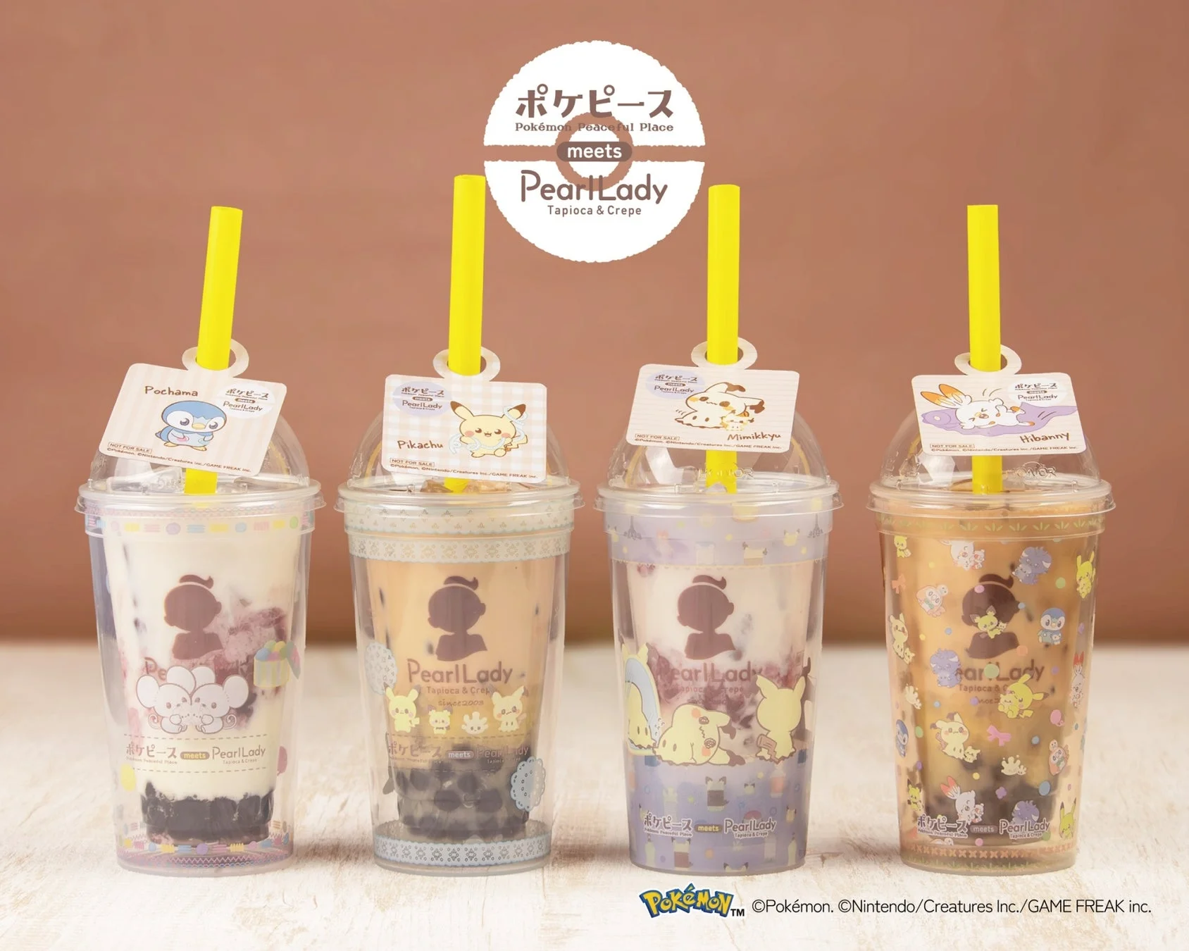 ストロータグ付きポケピースコラボドリンクの別アングル