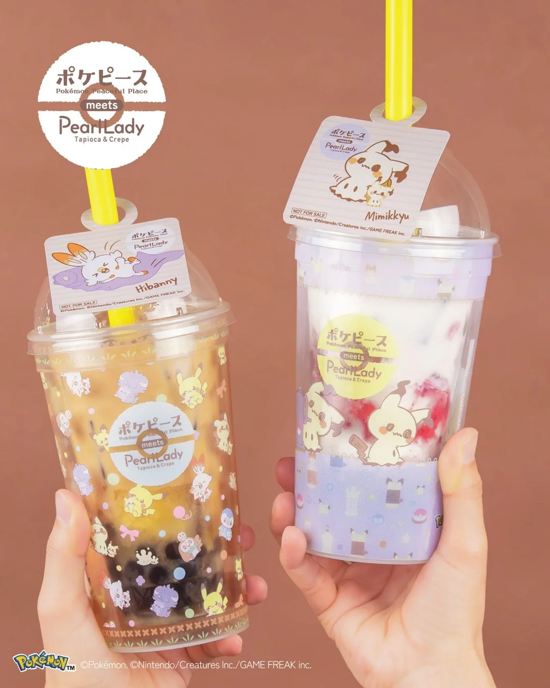 ミミッキュとヒバニーデザインのポケピースコラボドリンク