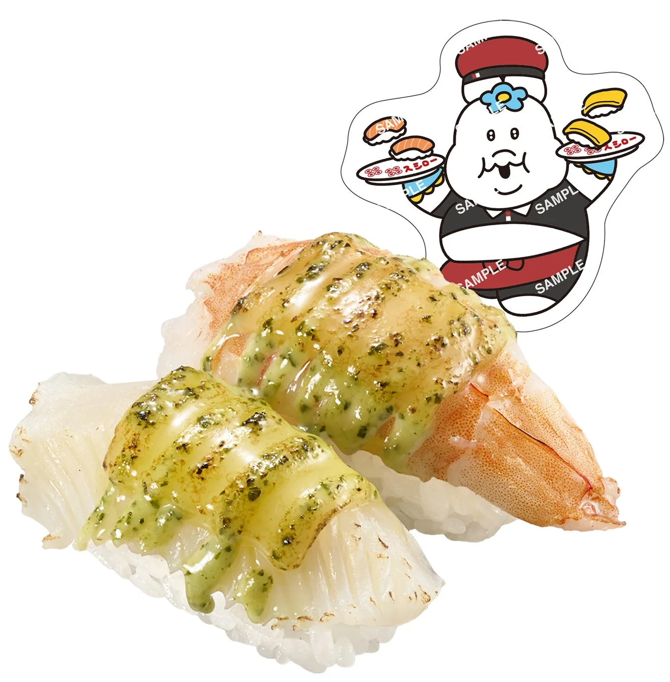 スシローコラボ後半商品「いかとえびのバジルチーズ炙り」とんぽちゃむの限定ピック