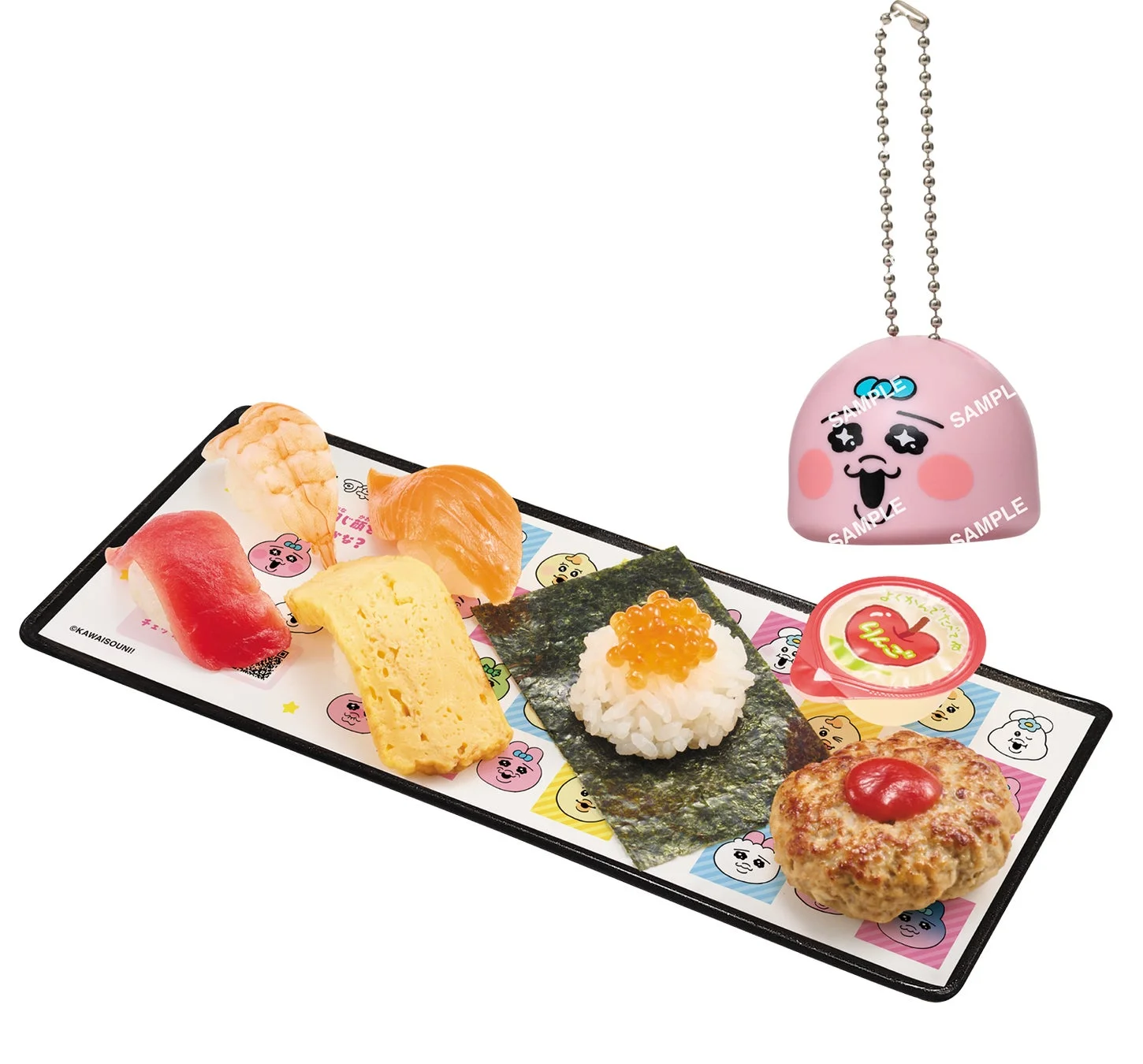 スシローコラボ前半商品「ぷちローセット」と付属する限定つみあげフィギュア