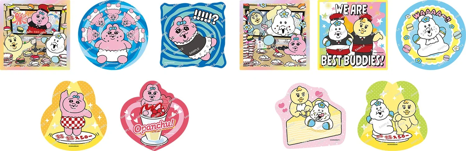 スシローコラボ前半商品に付属するおぱんちゅうさぎとんぽちゃむの限定ステッカー全10種