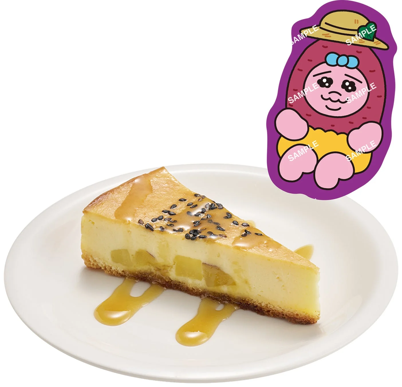 スシローコラボ後半商品「お芋のチーズケーキ蜜芋風ソースがけ」と限定お芋ピック