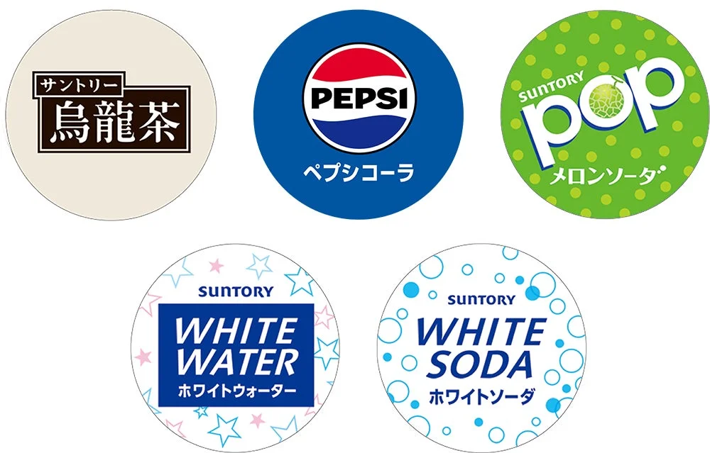 スシローコラボ期間中に提供される対象ソフトドリンクのラインナップ