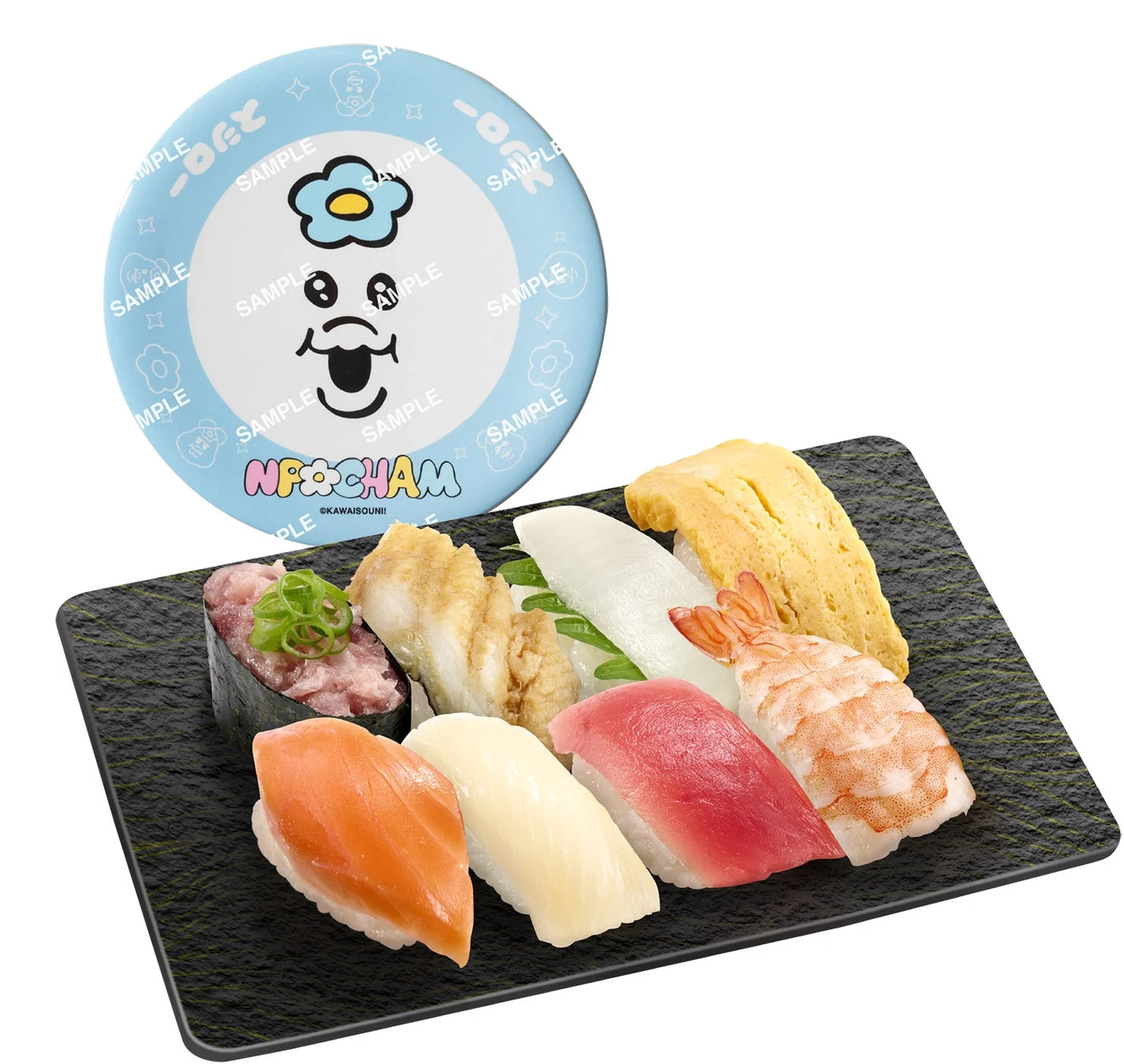 スシローコラボのお持ち帰りネット注文限定すし皿付きセット