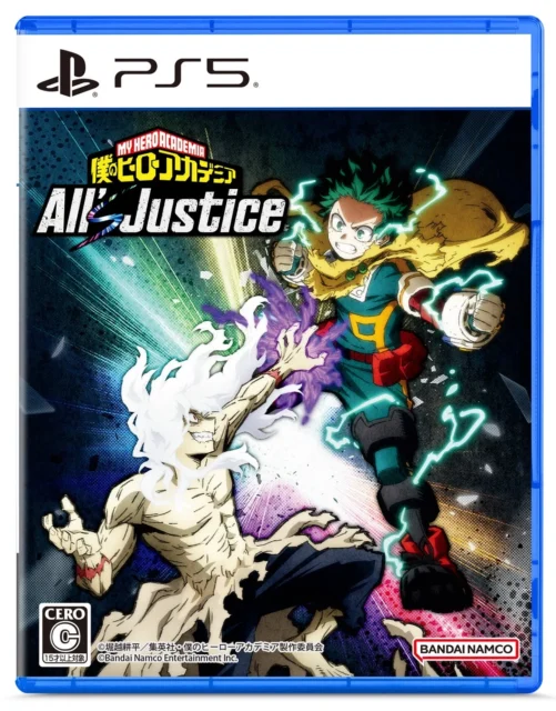 PlayStation 5版「僕のヒーローアカデミア All's Justice」のパッケージデザイン。