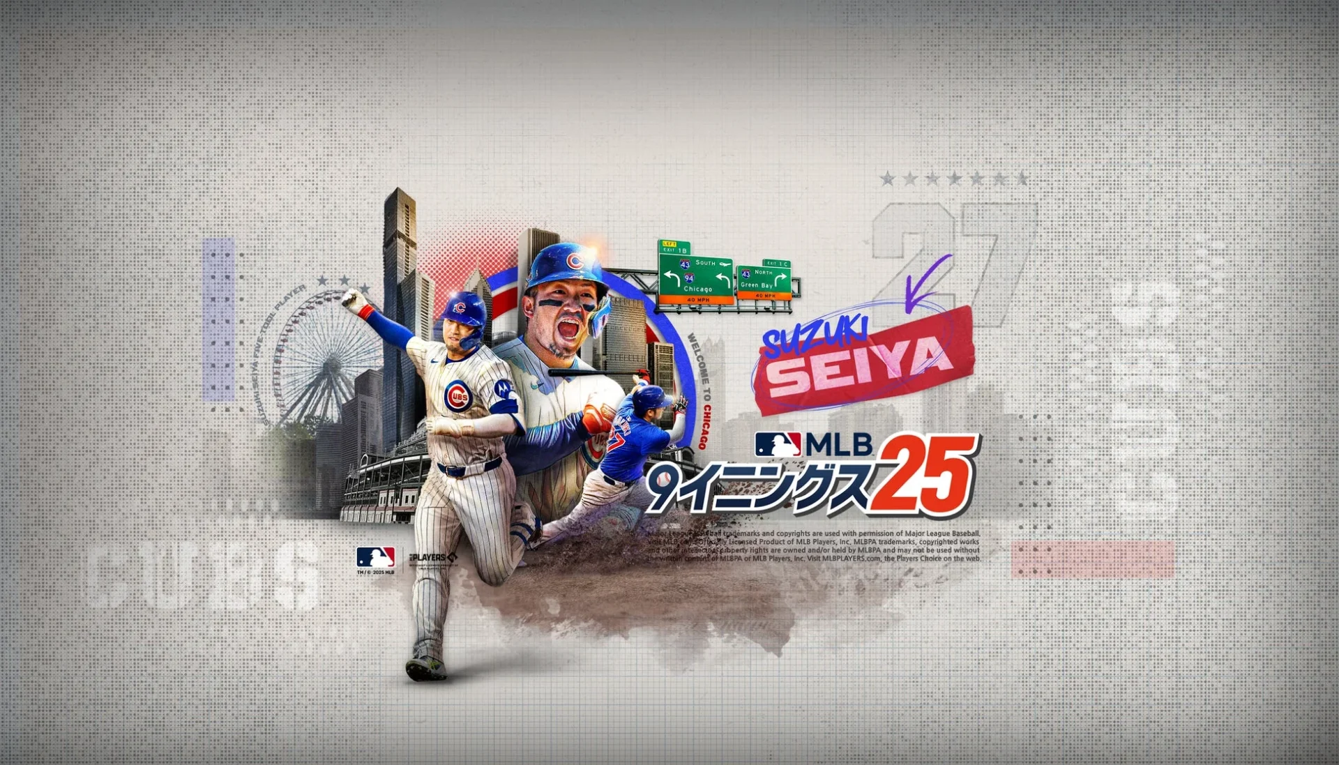 『MLB：9イニングス25』、サービス9周年とポストシーズン記念の特別イベント開催！　10月31日まで