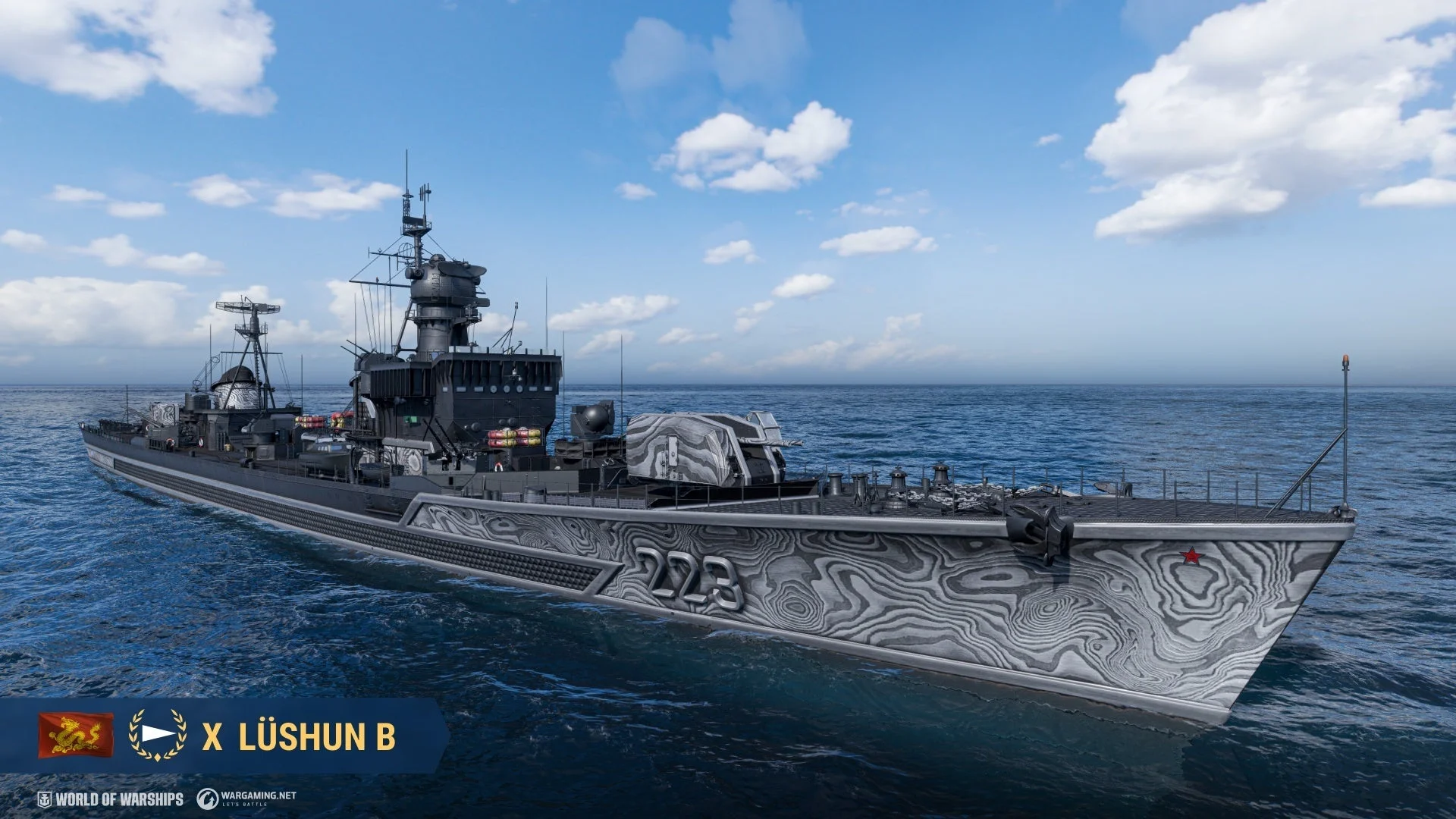 World of Warshipsの新Tier Xパンアジア駆逐艦Lüshun B
