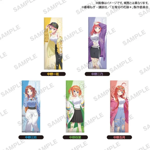 五等分の花嫁＊ストリートパーカーver.ロングクッション