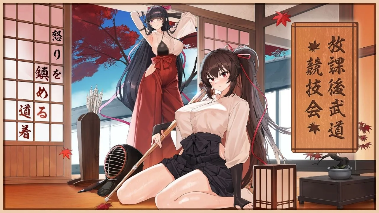 イリス・ユマの新スキン「日本式武道着」イラスト
