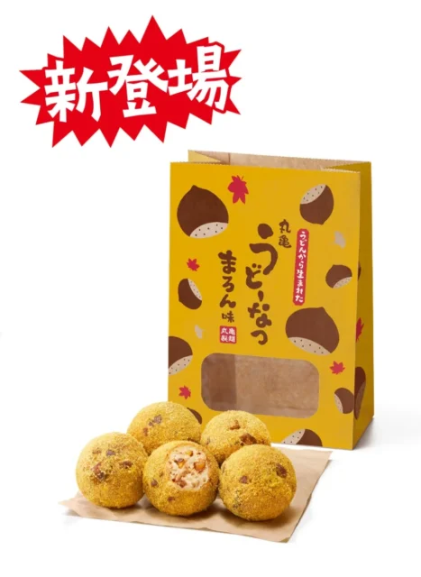 丸亀うどーなつ まろん味のパッケージと商品