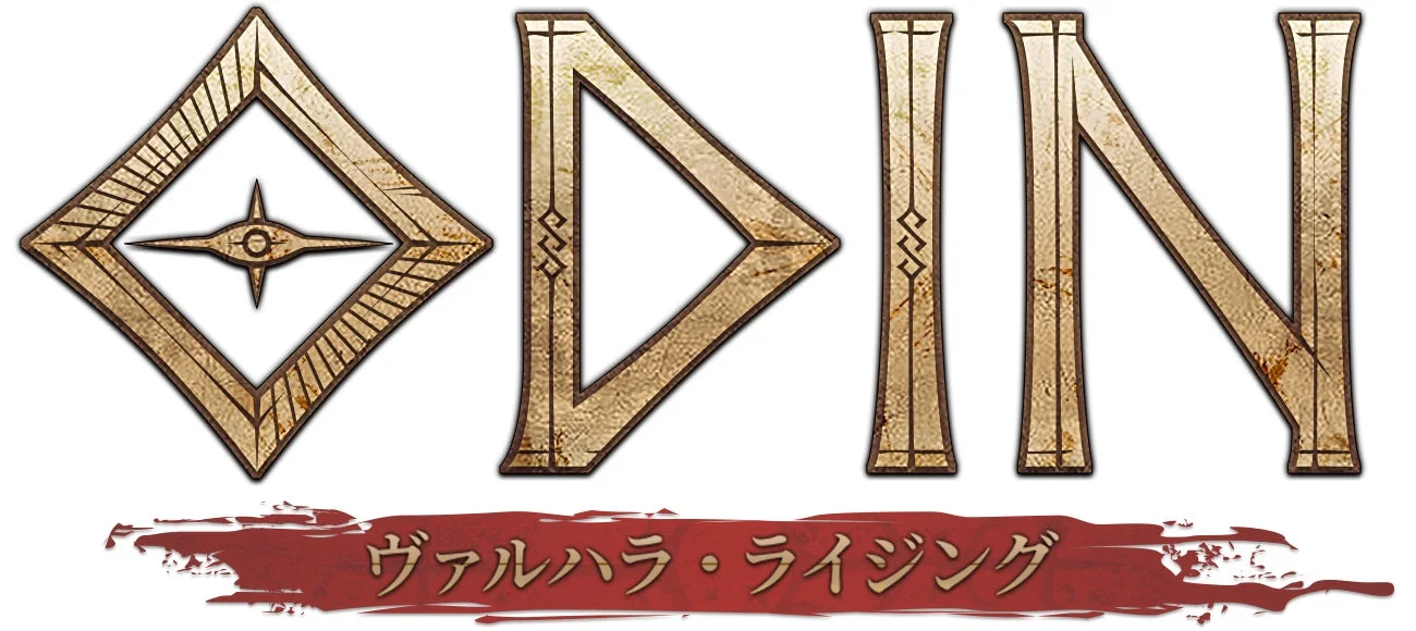 北欧神話オープンワールドRPG オーディン：ヴァルハラ・ライジングのタイトルロゴ