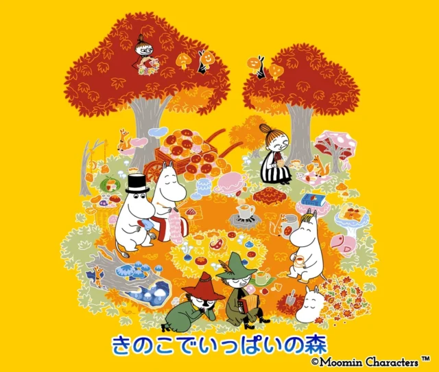 ランキング上位報酬の新作広場デコ「きのこでいっぱいの森」のイラスト