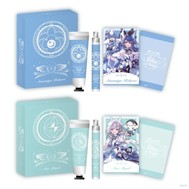 「NIJIMAGIA ~Silky Wing~」フレグランスボックスのパッケージと特典チェキ風カード。