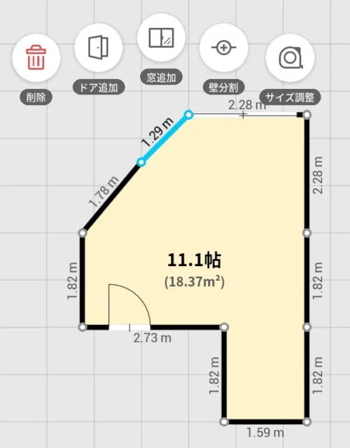 おくROOMアプリで斜めの壁を作成し、サイズ調整を行う多角形部屋のUI