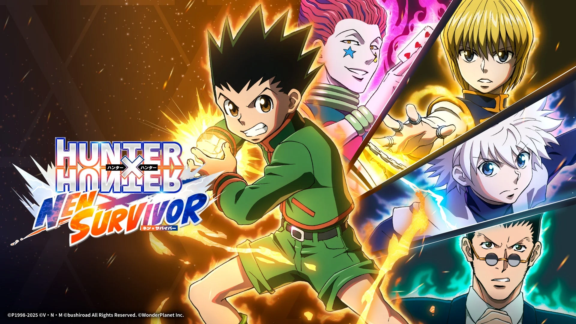 『HUNTER×HUNTER NEN×SURVIVOR』のメインキャラクター集合イラスト（ゴン、キルア、クラピカ、レオリオ、ヒソカ）