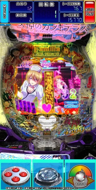 『e女神のカフェテラス』パチンコアプリのゲーム画面（ナース衣装演出）