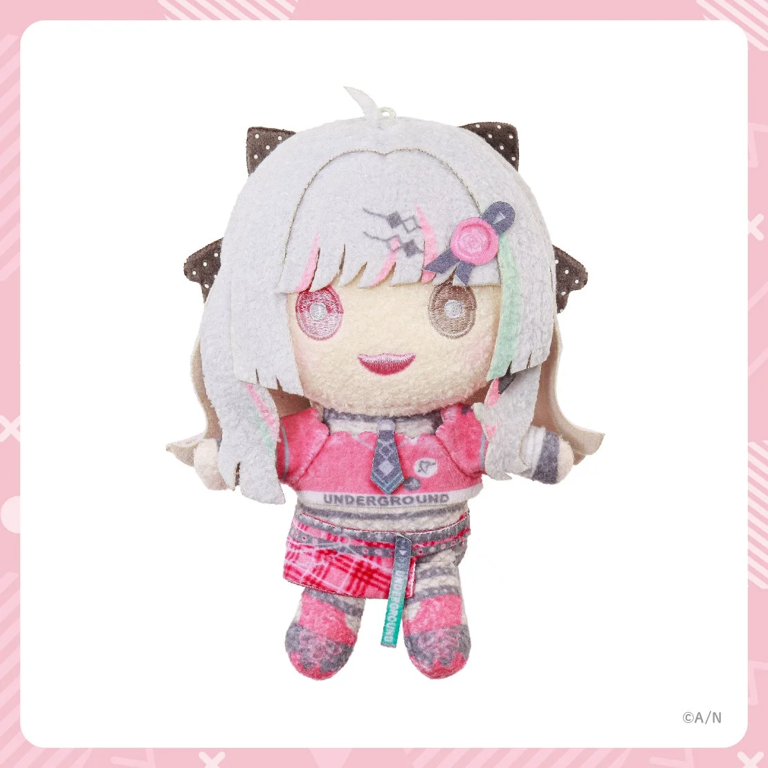 にじぬいぱすてる 石神のぞみ