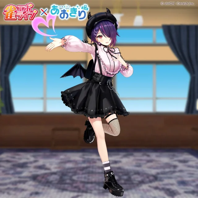 コラボガチャ第一弾で登場する音霊魂子さんのボイス付きキャラクター