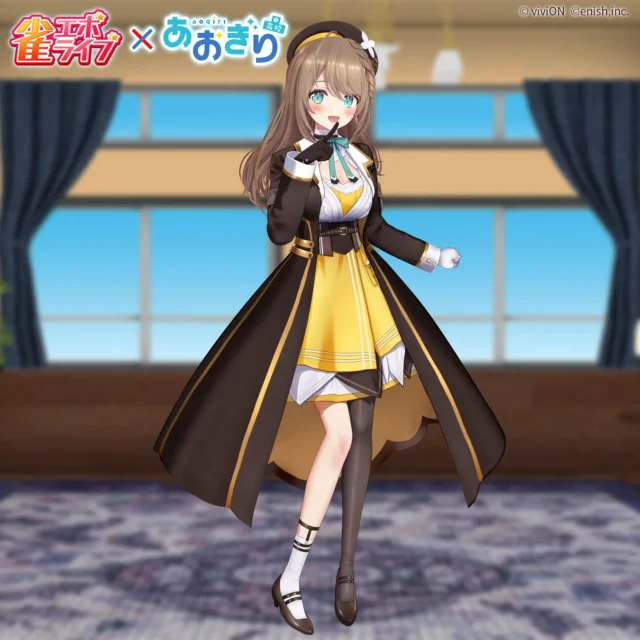 コラボガチャ第一弾で登場する栗駒こまるさんのボイス付きキャラクター