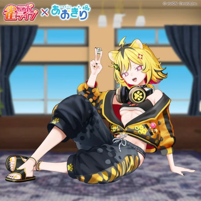 コラボガチャ第一弾で登場するうる虎がーるさんのボイス付きキャラクター