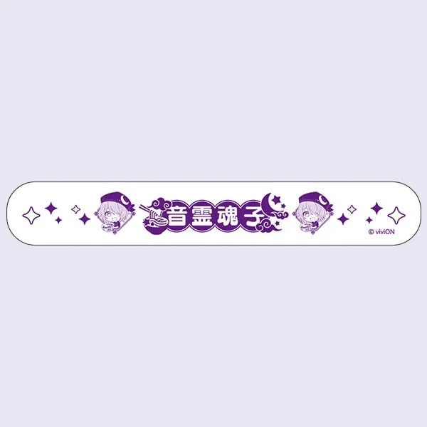 音霊魂子コラボ記念ケース付き箸のデザイン