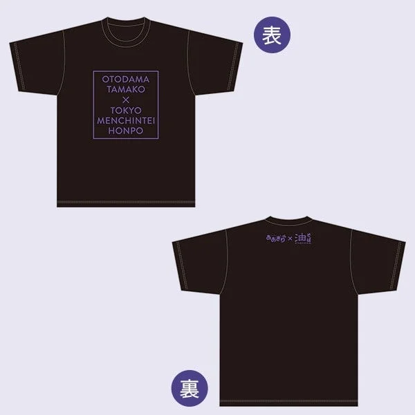 音霊魂子コラボ記念Tシャツの表と裏のデザイン